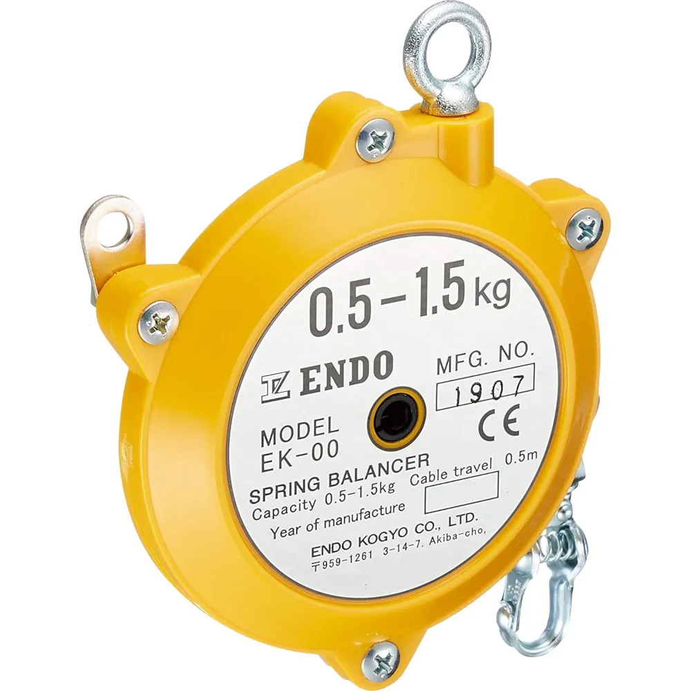 ENDO Zero Gravity -jousikevennin (EK-00), 0,5–1,5 kg